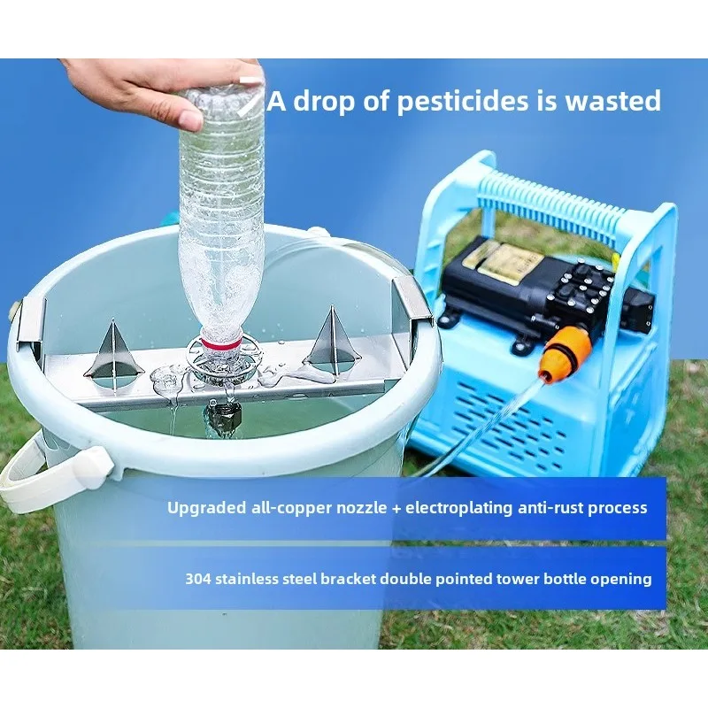 Pesticide bottle opener, bottle washer, plant protection, press type automatic