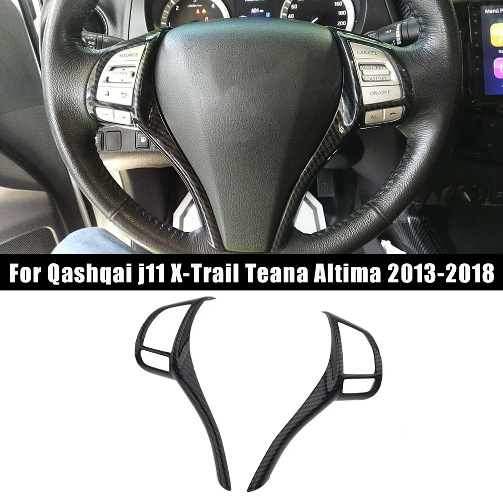 For Nissan Qashqai J11 X-Trail Teana Altima 2013-2018 Carbon Fiber Steering Wheel Switch Button Cap Cover Strip Trim