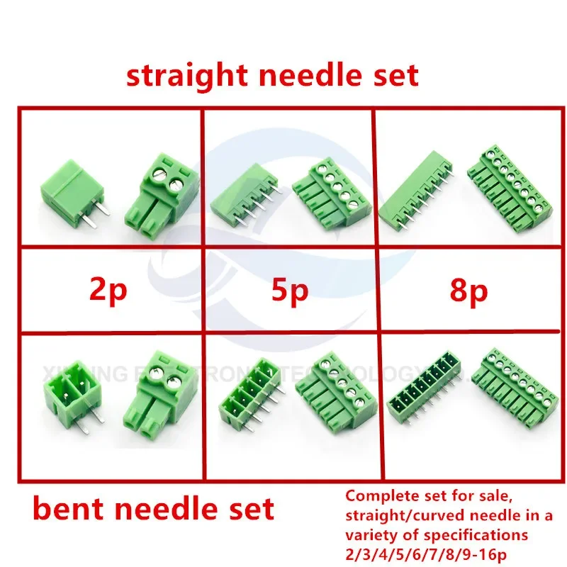 KF2EDG 3.81MM plug-in pcb terminal bend/straight pin + socket 2/3/4/5/6/7/8/9-16pKF2EDGV/KF2EDGK  3.81mm interval