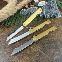 Tactical Adventure Rescue Folding Knife Wilderness Survival Utility Fruit Knife EDC Outdoor Camping Copper Handle Hunting Knife