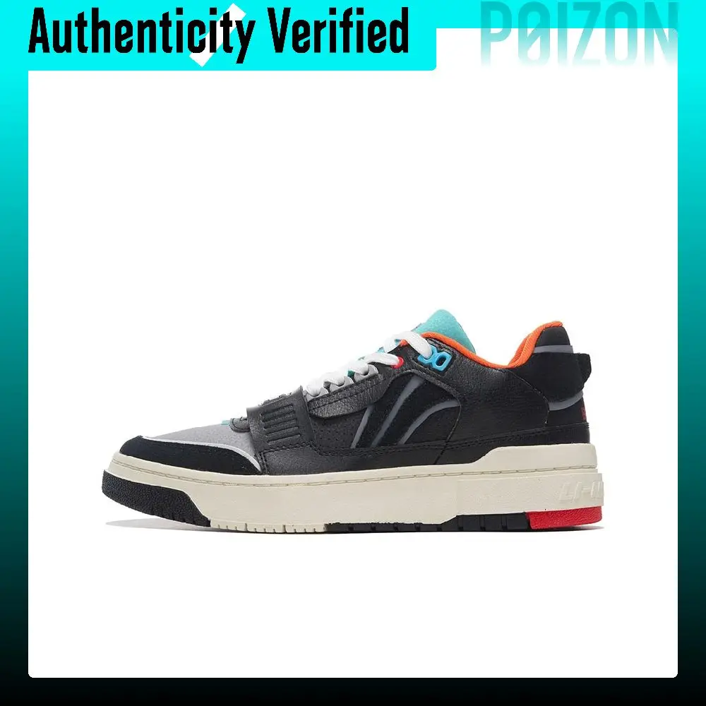 Li Ning Rookie Low top Vintage Basketball Shoes Men's Black Gray ABCS003-2