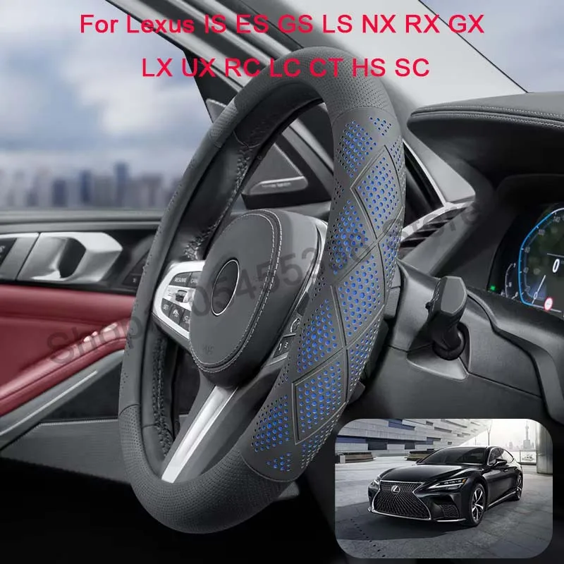 For Lexus  Ultra Thin 15
