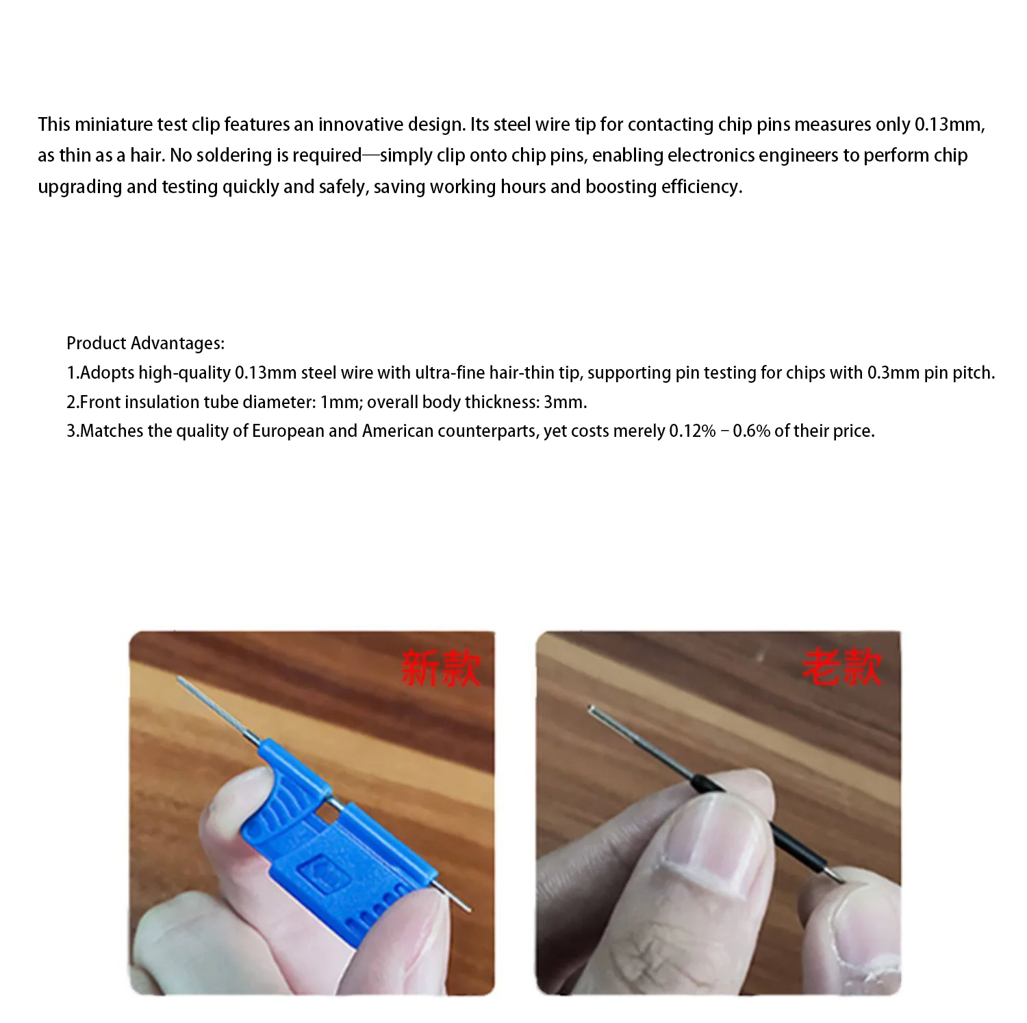 SDK08 disassembly-free chip test clip TSSOP logic analyzer IC double hook clip BIOS programming burning fixture