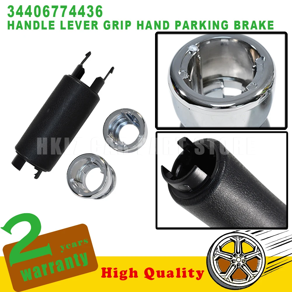 Car accessories OEM 34406774436 For BMW MINI R50 R52 R53 R55 R56 R57 R58 R59 New Handle Lever Grip Hand Parking Brake Handbrake