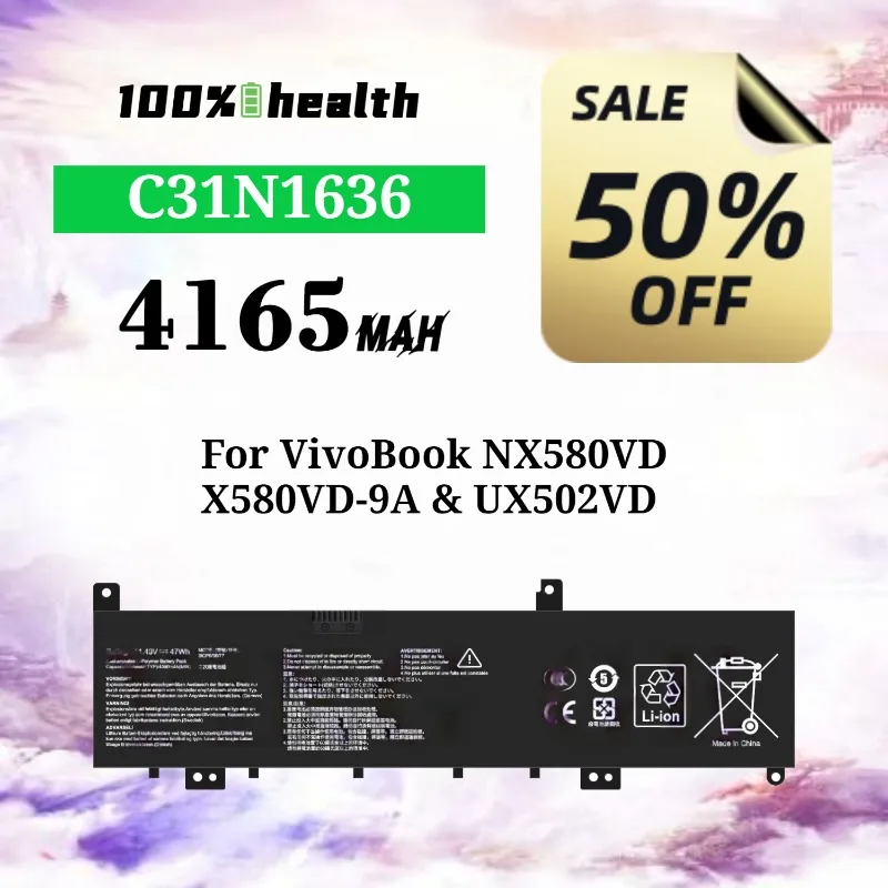 

C31N1636 4615mAh Laptop Battery for ASUS VivoBook NX580VD/X580VD-9A/UX502VD Lithium Rechargeable Battery
