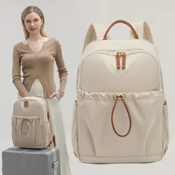 Travel Backpacks for Laptop 15 Inches Large Notebook Backbags Women Fashion Urban Bag Anti-theft Drawstring Pocket Commute Bags