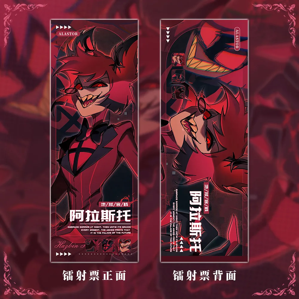 Anime Cartoon Hotel Acrylic Key Chain Postcard Game Brooch Set for Boys Girls Cosplay Laser Ticket Badge Brooches Accessories