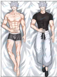 Funda de almohada de Anime Jujutsu Phantom Parade Kaisen Gojo Satoru para hombre, ropa de cama, cuerpo abrazable