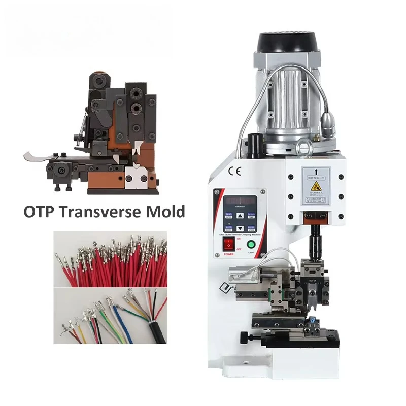 

EW-5040 Super Mute Electric Jam Brass Fork Connector Wire Harness Terminal Crimping Machine Jst Molex Terminal Crimping Machine