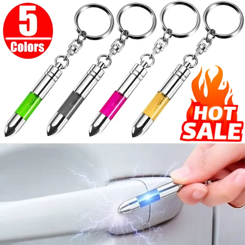 

Bullet Shape Static Elimination Pen Keychain Hot-selling Static Discharger Magnetic Discharge Stick Auto Interior Accessories