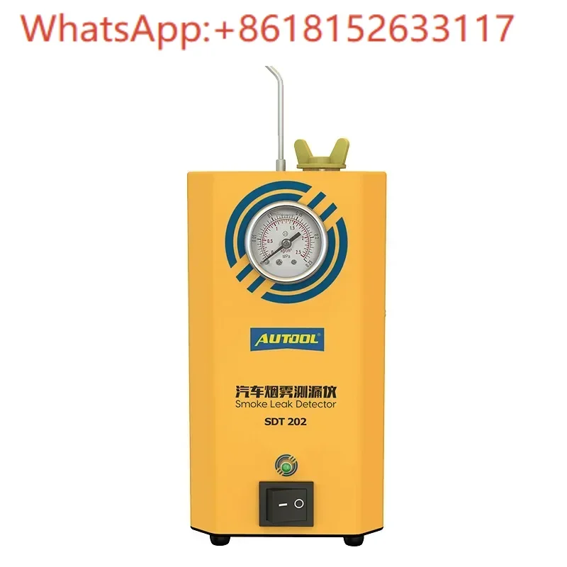 SDT202 كاشف تسرب الدخان أداة صيانة السيارات موقع خطأ المحرك