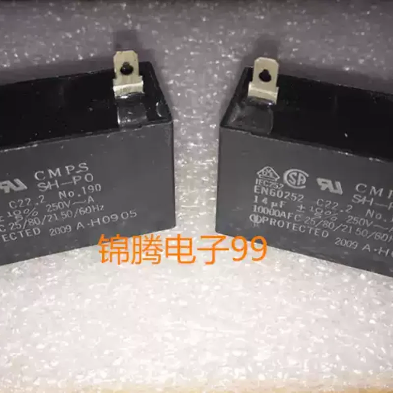 5-30pcs CMPS SH-PO 14UF250V 14u 250VAC washing machine flatbed starting capacitor