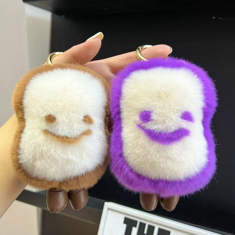 Lindo lontra piel de conejo pan tostado coche llavero colgante muñeca de peluche mochila bolso colgante regalo de cumpleaños