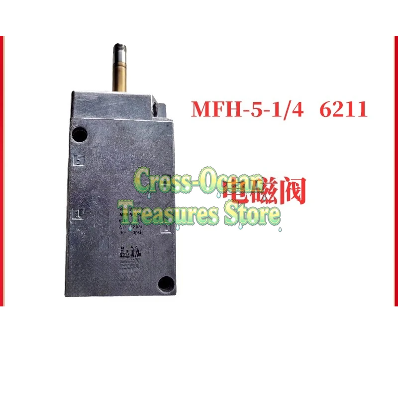 

Электромагнитный клапан MFH-3-1/4 9964 Электромагнитный клапан MFH-3-1/4 9964