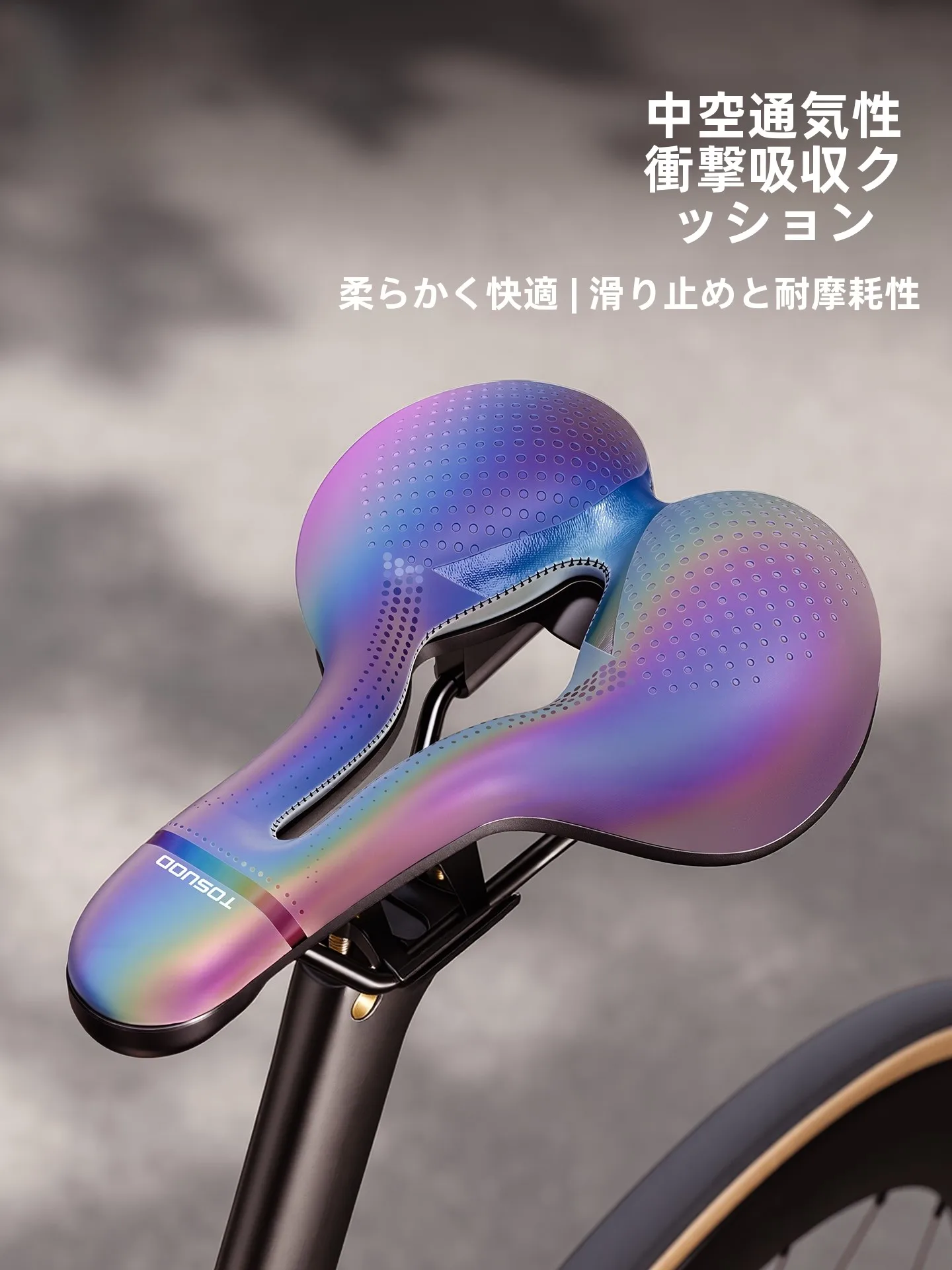 coussin-de-selle-de-velo-tas-captain-confortable-respirant-creux-pour-velo-de-montagne-et-de-route-accessoires-de-cyclisme