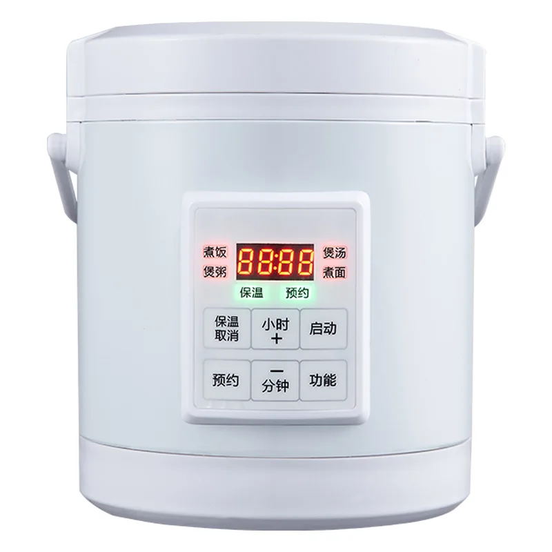 12-24V Mini Rice Cooker Multifunction Portable Steamer for Car Camping RV Camper Muti-Function Fast Cooker White(AR-1601)