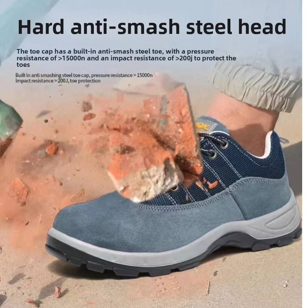 Мужская рабочая обувь из замши, воловьей кожи, дышащая синяя сетка, сплошная подошва, защита от ударов и проколов.