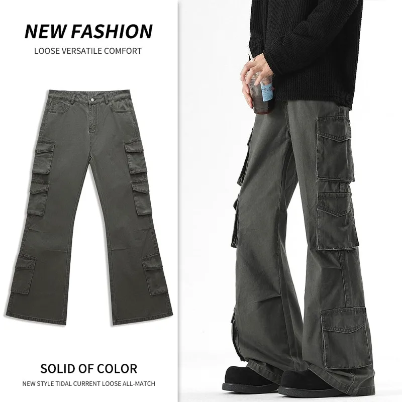 

2025 New Large Size American Style Casual High Street Loose Floor-Length Multi-Pocket Flared Cargo Washed Jeans