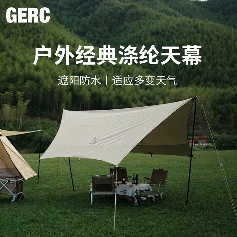 Lightweight Hexagonal Camping Waterproof Sunshade Outdoor Sunshade, Suitable For Hiking, Beach Picnic Trips