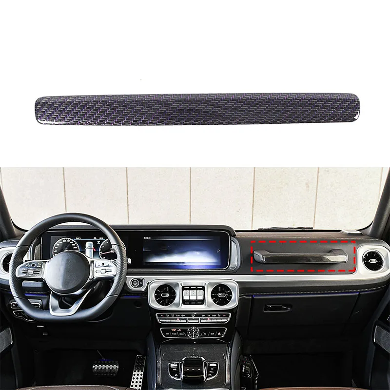 For 2019+ Mercedes-Benz G-class glove box handle cover, golden purple carbon fiber 1-piece set, car interior accessories