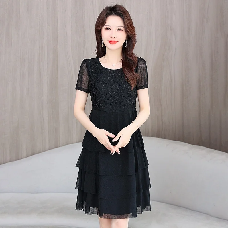 Summer New Women's …