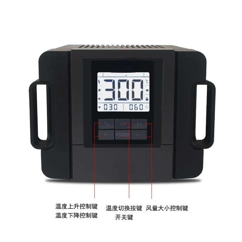 Smart Heat Gun Soldering Station 1300W High Power Lead-Free Hot Air Gun