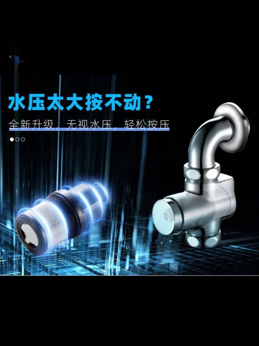 All copper toilet flushing valve, hand press toilet flushing valve, press type squatting toilet, hand press toilet delay valve