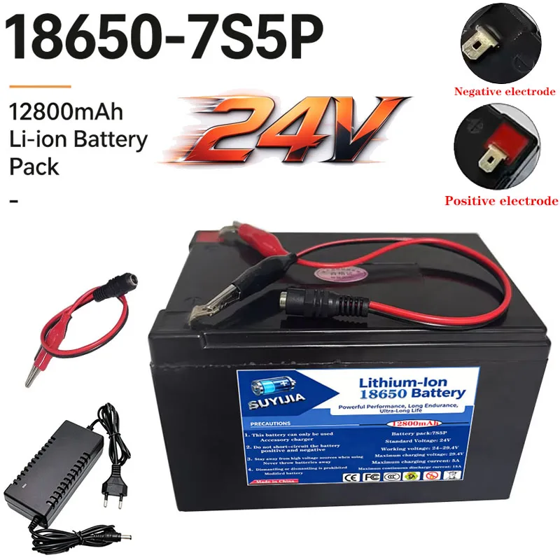 Brand New 24V 7S5P 29.4V 12800mAh High Power 18650 Lithium Ion Battery with BMS for Electric Bicycles, Electric Boats, Tricycles