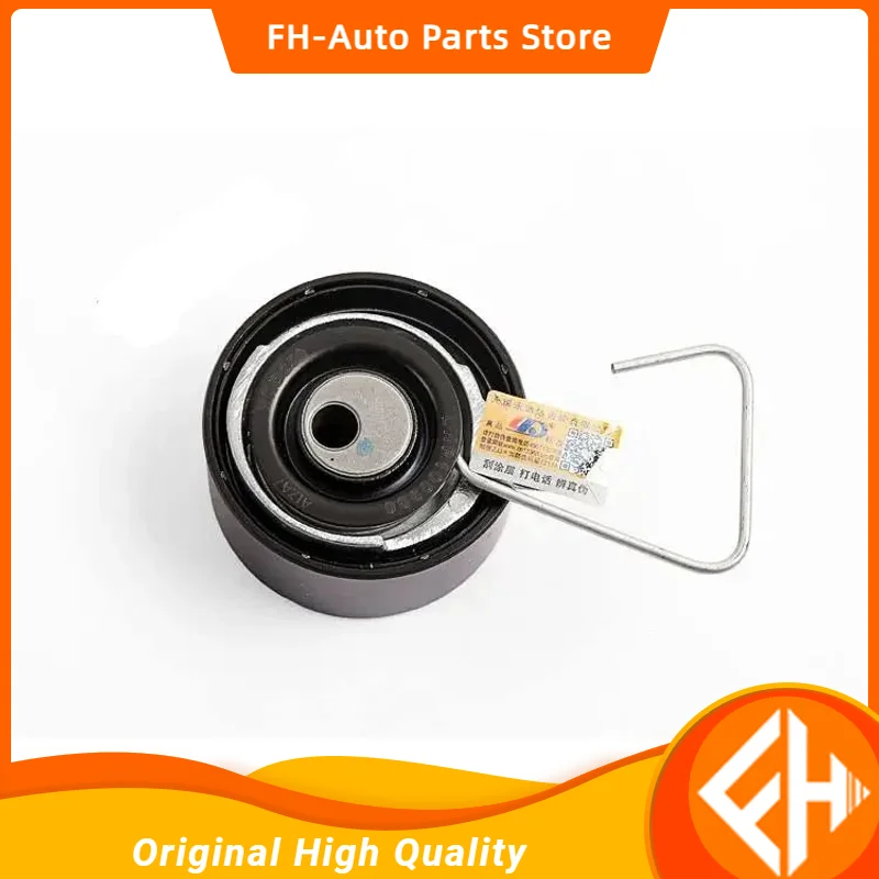 

Timing belt / Pulley kit For Chinese SAIC ROEWE 550 MG6 1.8T auto car motor parts LHN100560