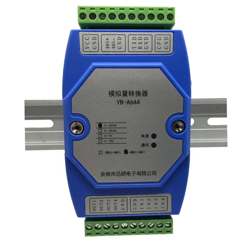 RS485/232 to analog output 20mA10V analog input to RS485MODBUS YB-A644