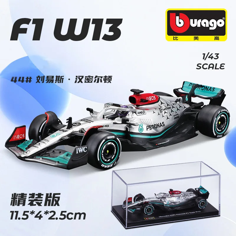 

Burago1:43 Mercedes-Benz C42 Fi Formula One Racing Alloy Model Ornament Collection 2023 Exquisite Car Model Holiday Gift