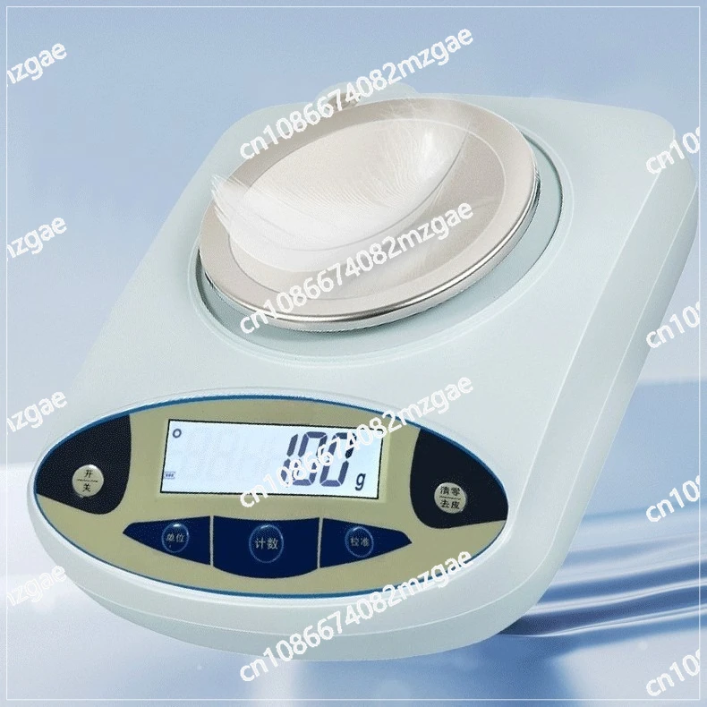 High precision electronic balance 0.01-0 laboratory medicinal materials gold jewelry food special electronic scale