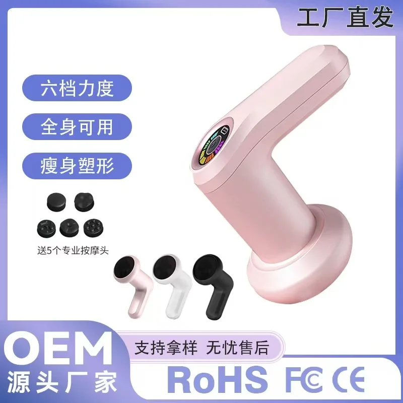 

Cross-border fat push machine household massage stick handheld portable massager neck waist shoulder kneading body massager
