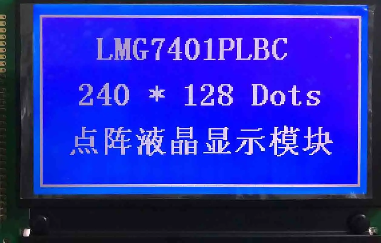 LMG7401PLFC-X LCD Screen Display Panel