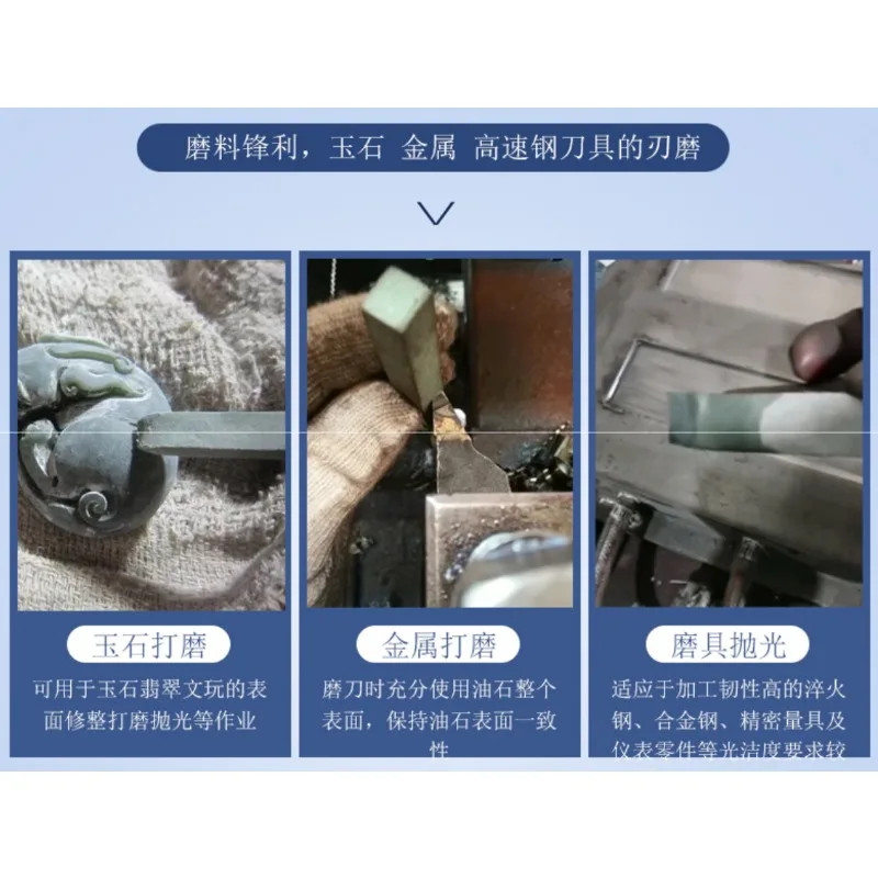 80~3000Grits Round Φ10*150mm Knife Sharpener Whetstone Fine Grinding Polishing Oilstone Strip for Sharpening Knife Stone - view 6