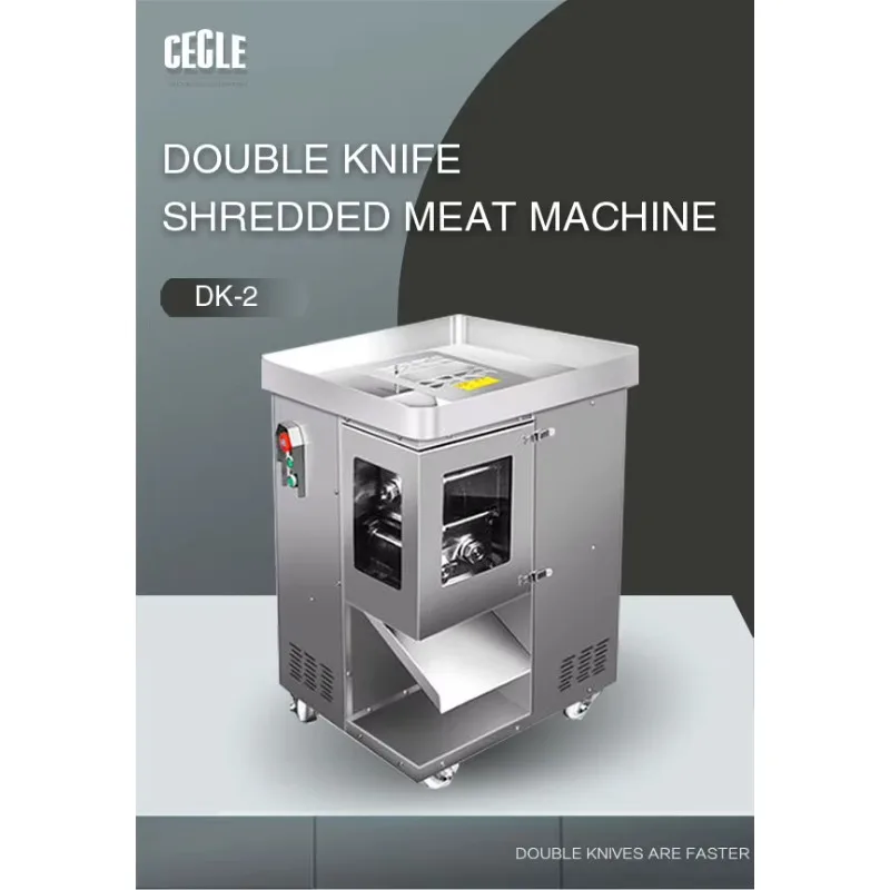Commercial Automatic Stainless Steel One-step Double-knife Meat Shredding Machine Easy To Disassemble