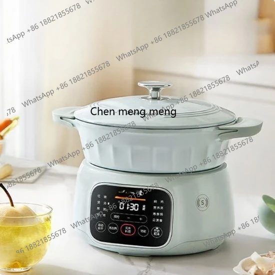

Electric stew pot Multifunctional household 3L large-capacity split electric stew pot DG30YC861