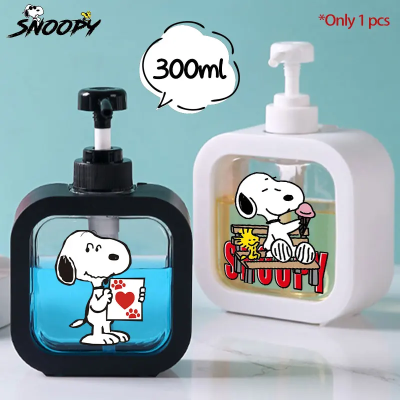 

300 мл для Snoopy, прозрачная пресс-бутылка, дорожная портативная дозирующая бутылка, мультяшная пластиковая бутылка для ванной комнаты, гель для душа