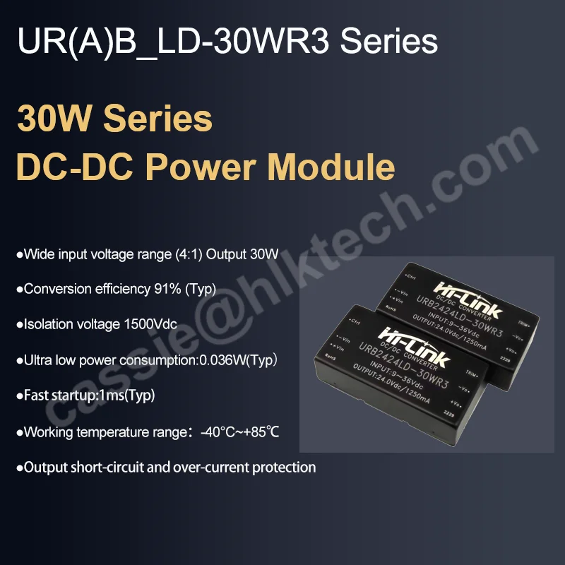 

URB2415LD-30WR3 URB4805LD-30WR3 URB1D24LD-30WR URB4812LD DCDC 30W Converter 24V to 3V 5V 12V 15V 24V Power Supply Module