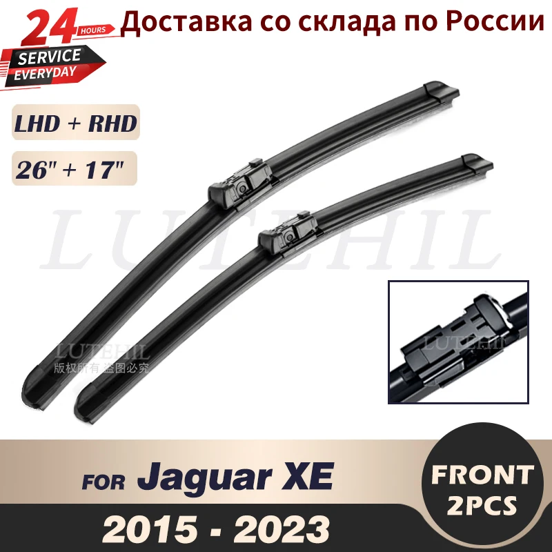 

Wiper Front Wiper Blades For Jaguar XE 2015-2023 2016 2017 2018 2019 2020 2021 2022 Windshield Windscreen Front Window 26"+17"