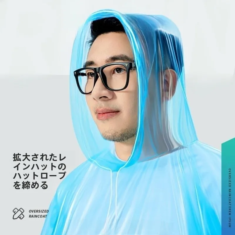 使い捨て全身レインコート特大厚手大人用レインパンツシューズカバー長袖防爆モダンシンプルスタイル大人用