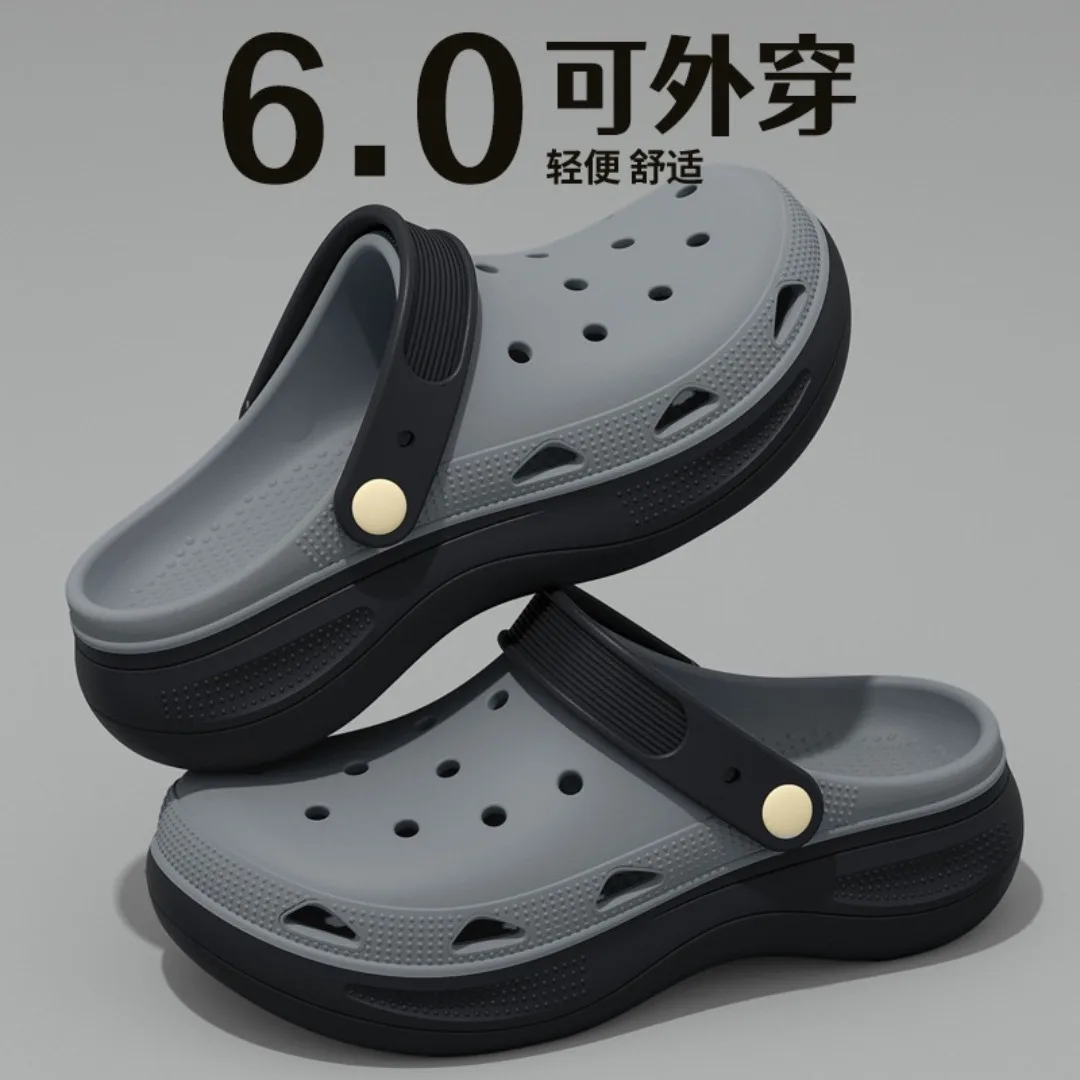 Summer Men's And Wo… - image