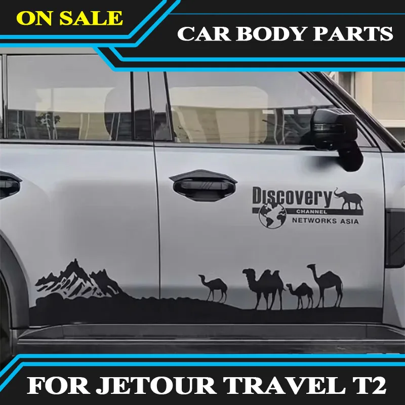 

Car waistline decoration sticker fit for JETOUR Traveler T2 body side skirt personalized sticker car decal