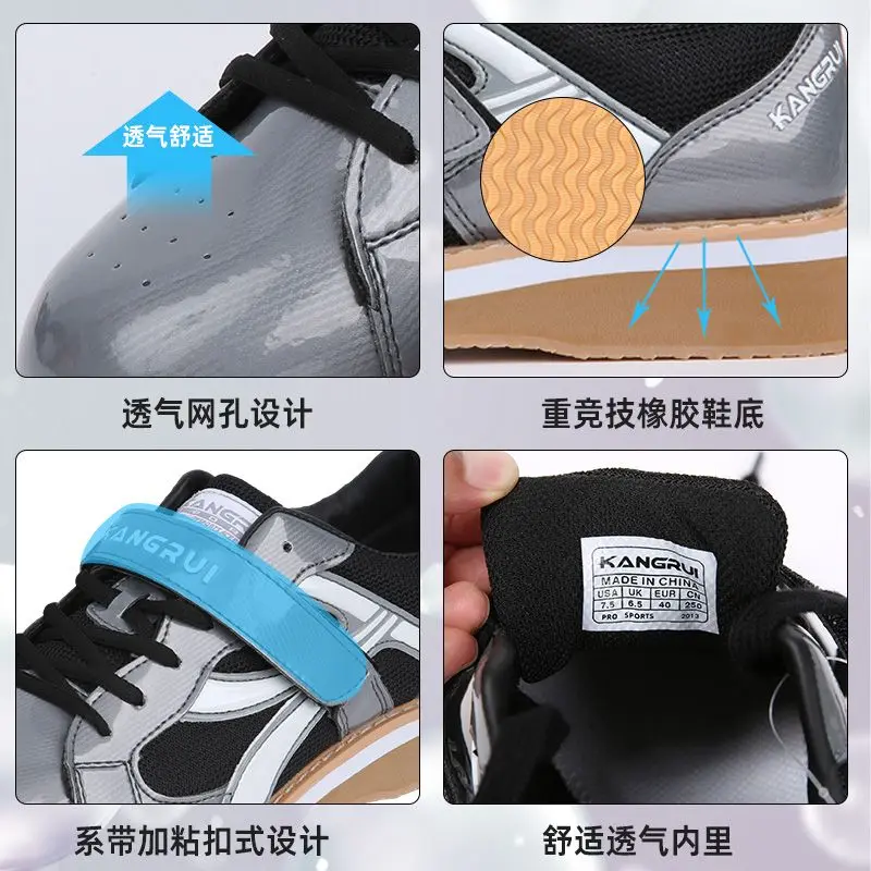 Professional Leather Weightlifting Shoes Men's and Women's Fitness Squat Non-slip Weightlifting Shoes