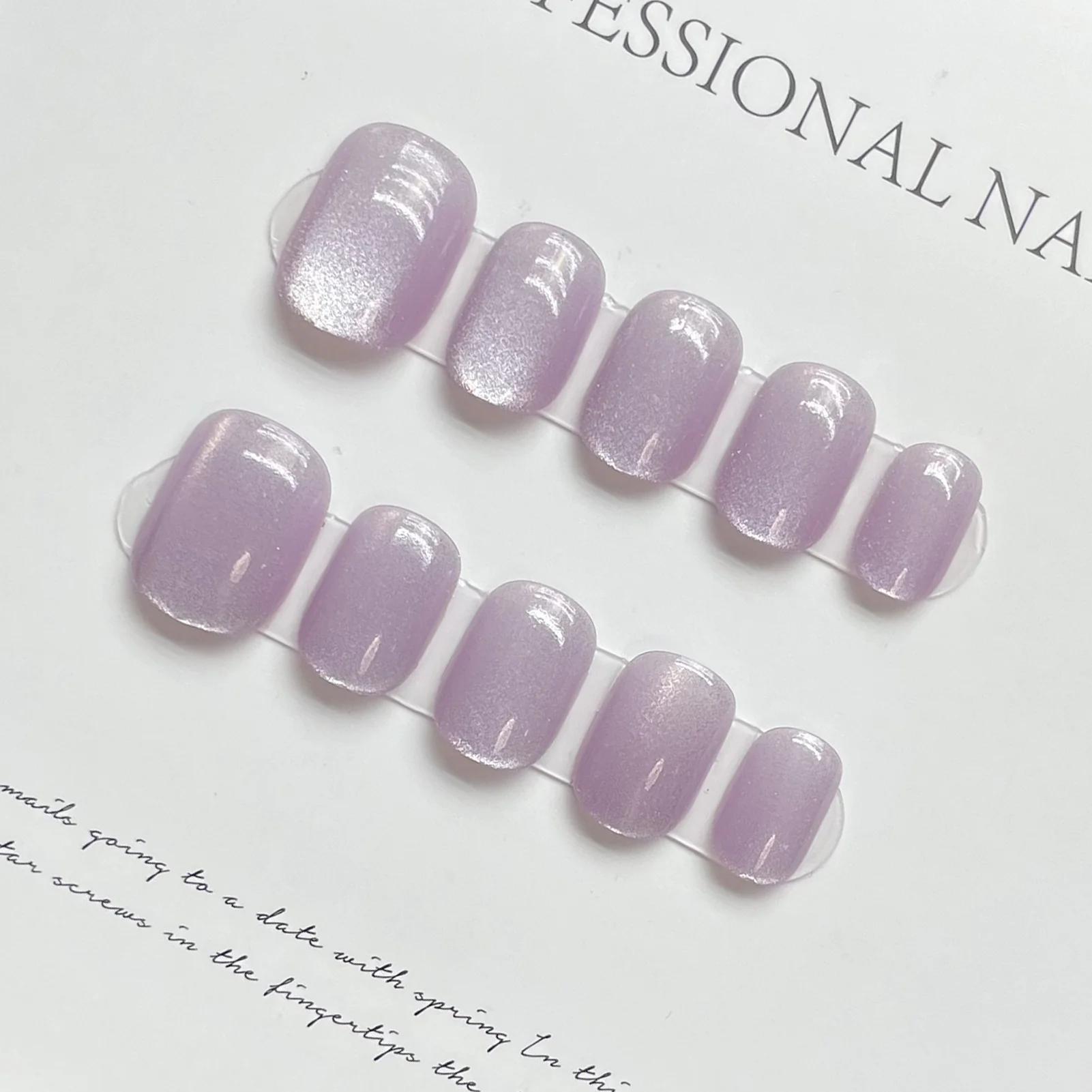 Faux ongles brillants en forme d'œil de chat, accessoire de manucure, fait à la main, violet, court, rond, à presser, simple, à la mode, N64.