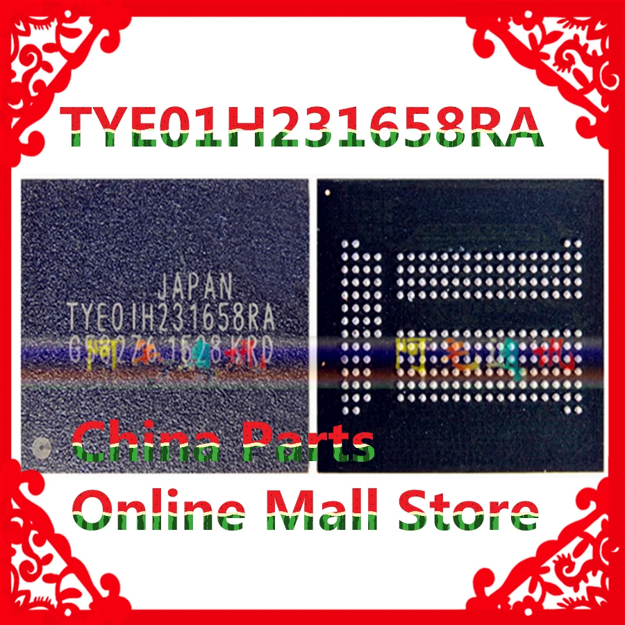 

EMCP-BGA221 ball TYE01H231658RA In-font library memory chip IC 32+2G 32GB