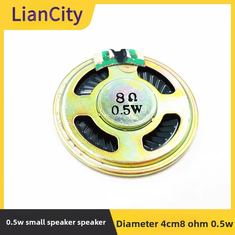 

Diameter4CM 8Europe 0.5W 0.5Tile Small horn Loudspeaker