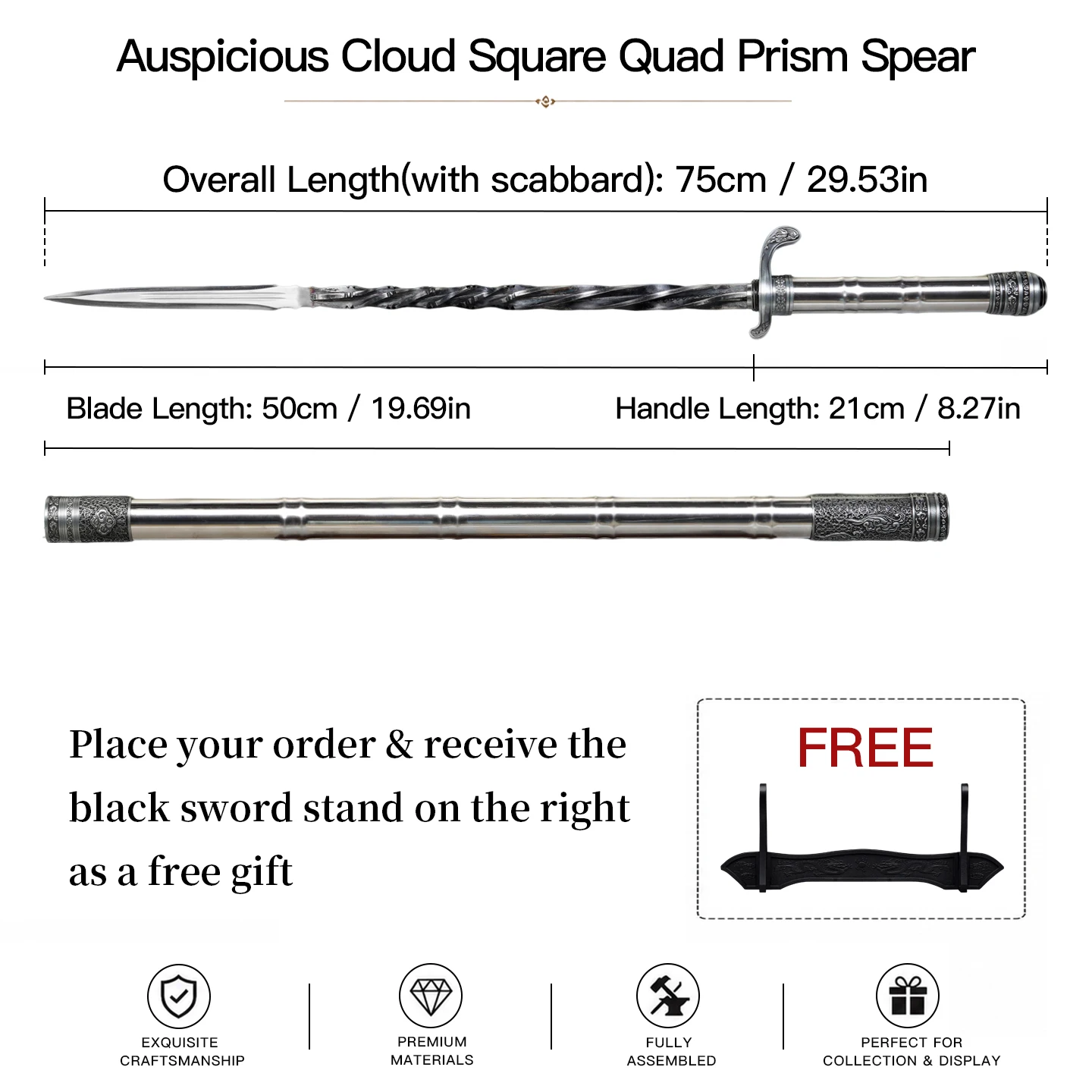Auspicious Cloud Square Quad Prism Hidden Spear Sword Twisted Spiral Shaft Blade Metal Tube Scabbard Concealed Short Spear