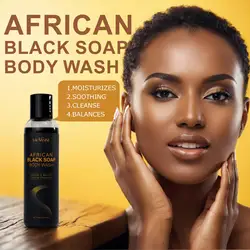 African Black Soap  Soothing Body Wash with Shea Butter Deep Cleansing Skin Moisturizing Shower Gel for Acne Treatment Body Care