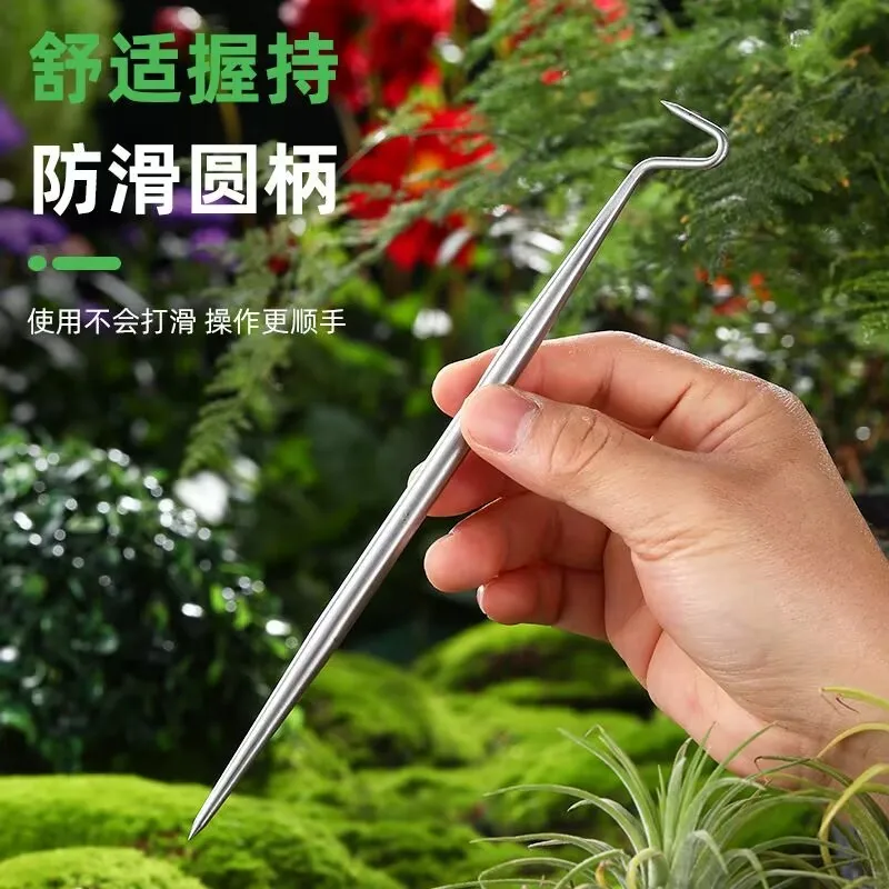 Solid Stainless Steel Root Hook - Lightweight Soil Aerator, Root Combing Tool for Repotting, Loosening, and Soil Compaction